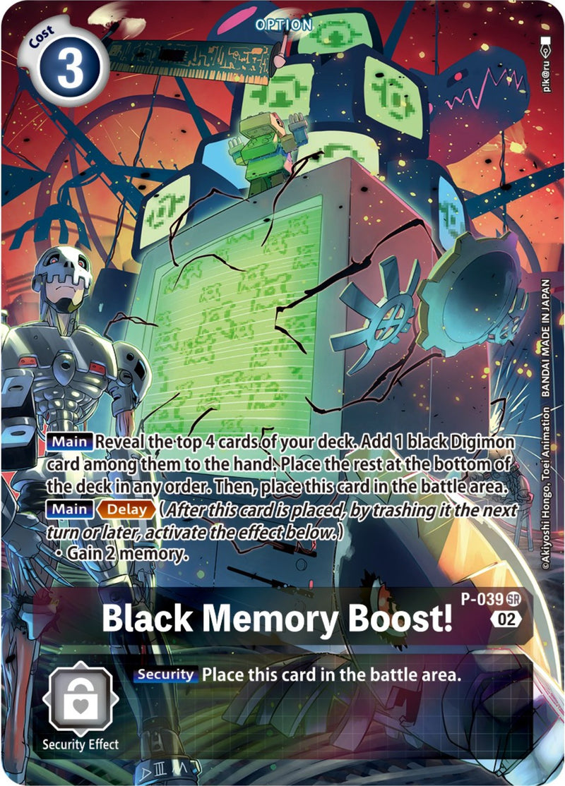 Black Memory Boost! [P-039] (Digimon Adventure Box 2) [Promotional Cards] - Destination Retro
