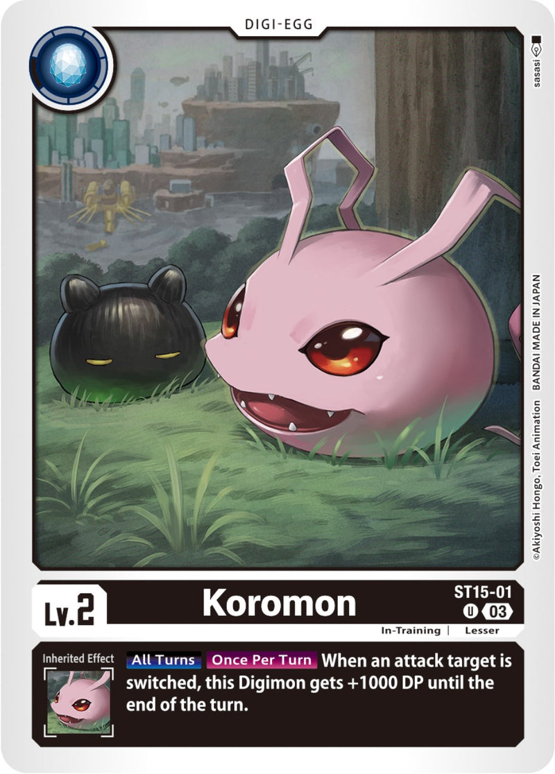 Koromon [ST15-01] [Starter Deck: Dragon of Courage] - Destination Retro