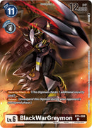 BlackWarGreymon [BT5-069] (Tamer Party Pack -The Beginning-) [Battle of Omni Promos] - Destination Retro