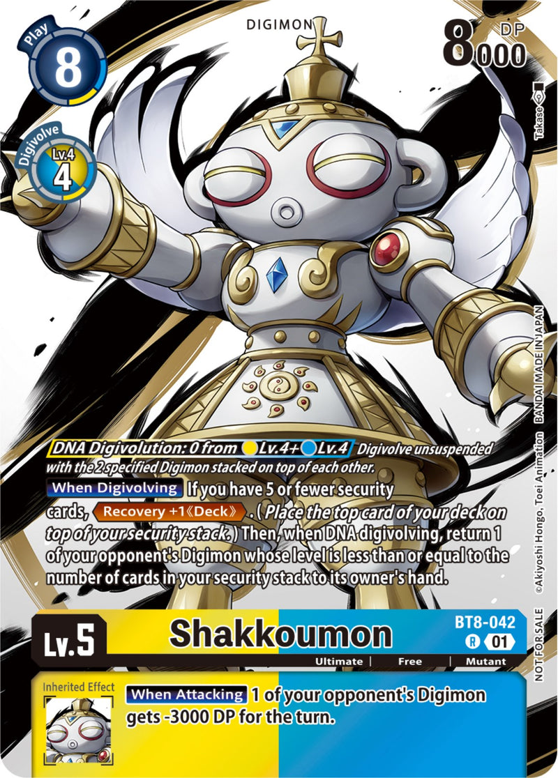 Shakkoumon [BT8-042] (Tamer Party Pack -The Beginning-) [New Awakening] - Destination Retro