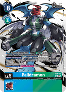 Paildramon [ST9-05] (Tamer Party Pack -The Beginning-) [Starter Deck: Ultimate Ancient Dragon] - Destination Retro