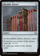 Heraldic Banner [Foundations] - Destination Retro