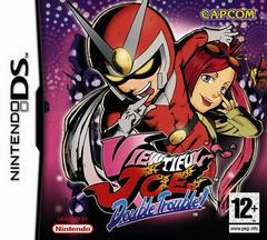 Viewtiful Joe Double Trouble - PAL Nintendo DS - Destination Retro