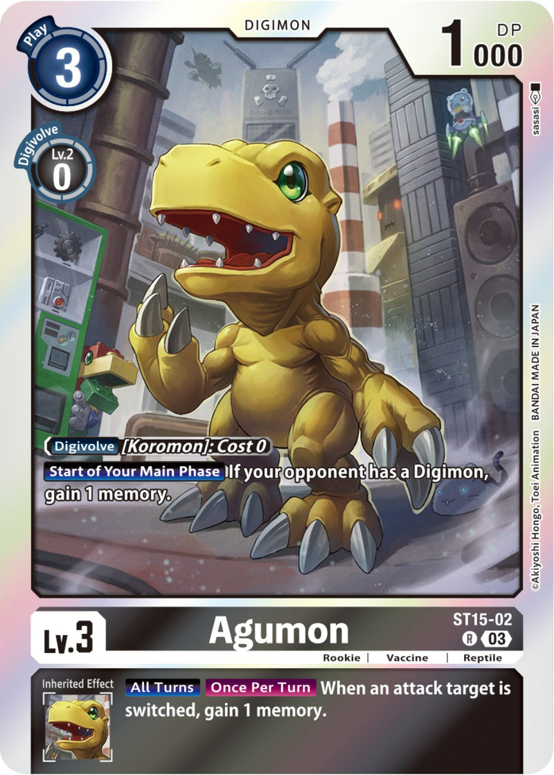 Agumon [ST15-02] [Starter Deck: Dragon of Courage] - Destination Retro