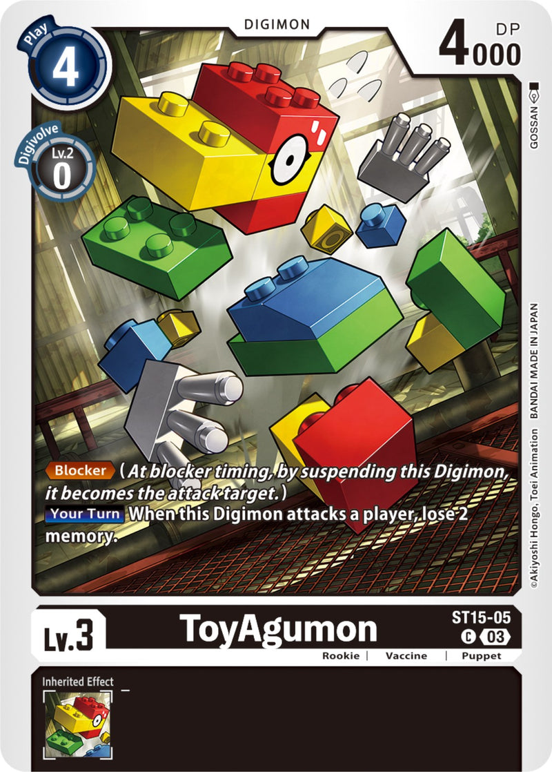 ToyAgumon [ST15-05] [Starter Deck: Dragon of Courage] - Destination Retro