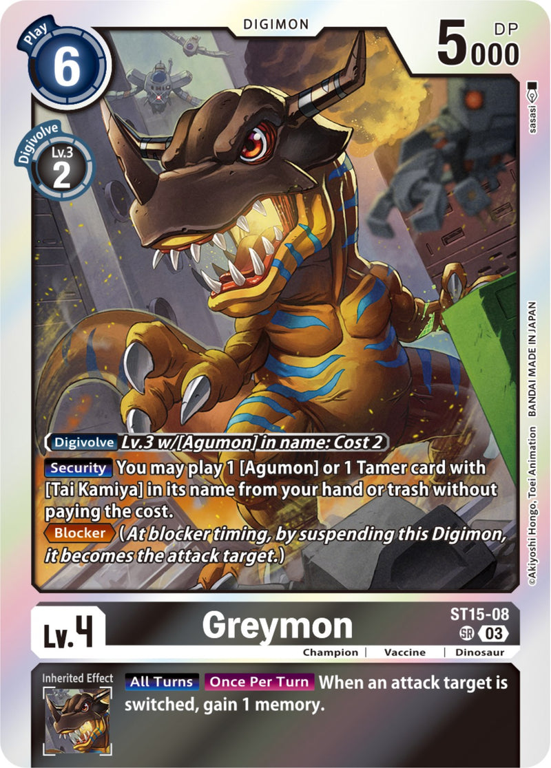 Greymon [ST15-08] [Starter Deck: Dragon of Courage] - Destination Retro