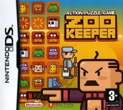 Zoo Keeper - PAL Nintendo DS - Destination Retro