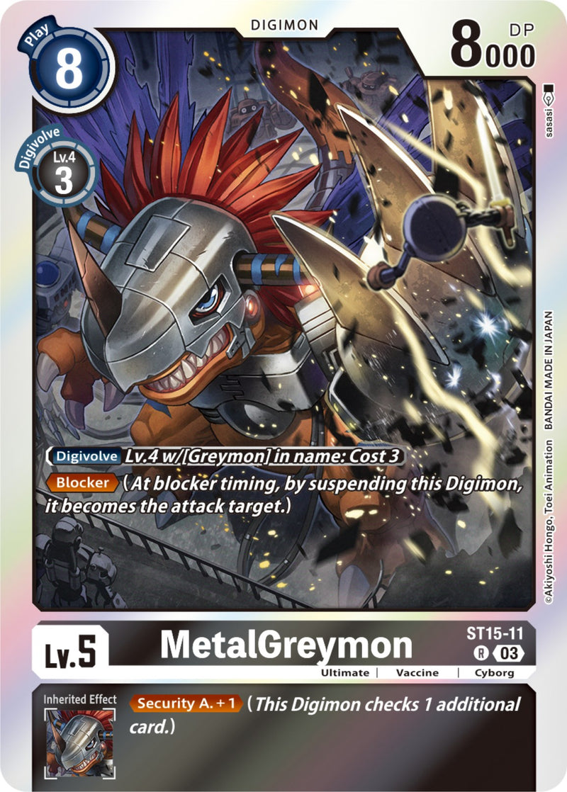 MetalGreymon [ST15-11] [Starter Deck: Dragon of Courage] - Destination Retro