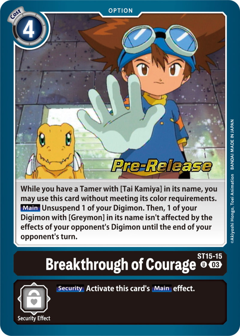 Breakthrough of Courage [ST15-15] [Starter Deck: Dragon of Courage Pre-Release Cards] - Destination Retro