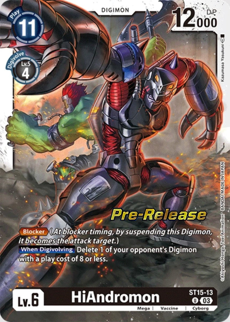 HiAndromon [ST15-13] [Starter Deck: Dragon of Courage Pre-Release Cards] - Destination Retro