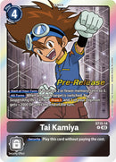 Tai Kamiya [ST15-14] [Starter Deck: Dragon of Courage Pre-Release Cards] - Destination Retro