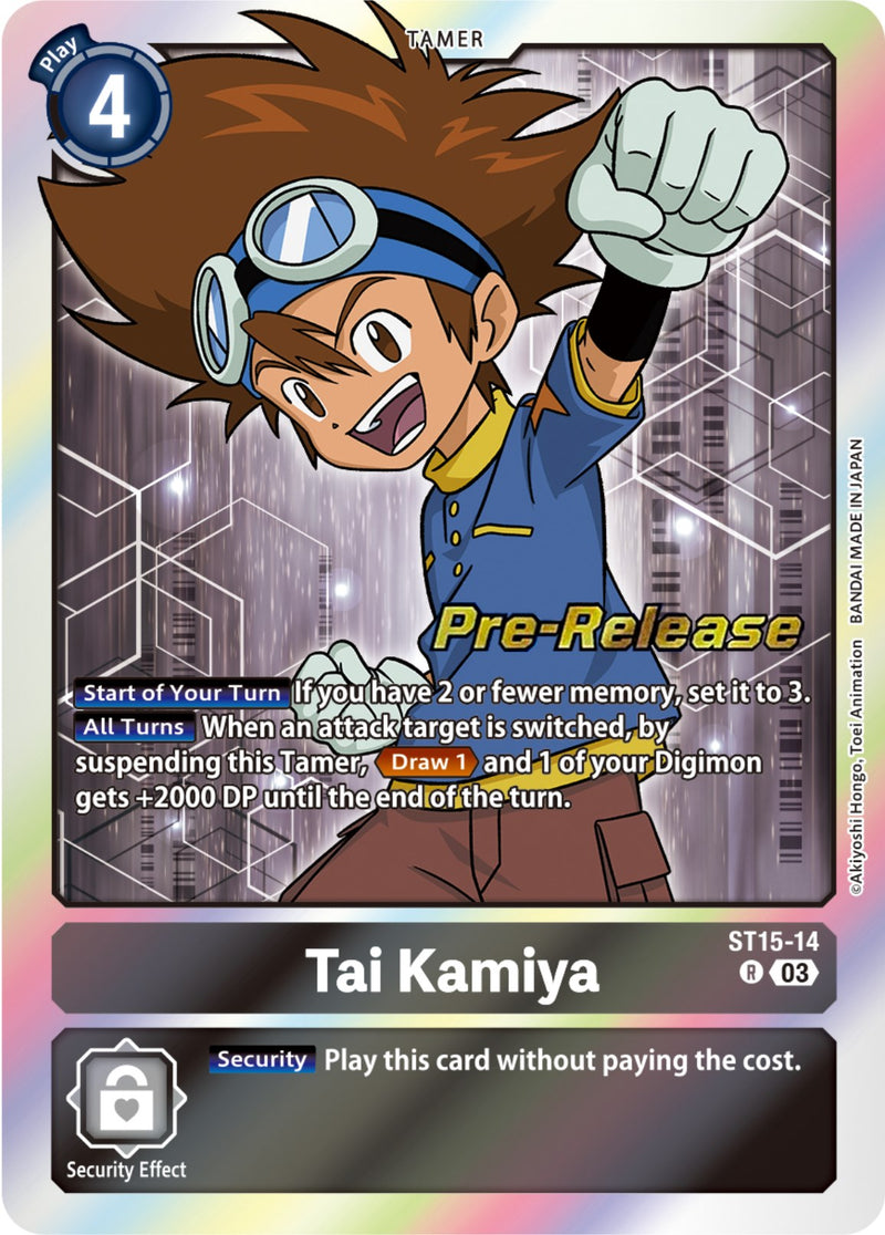 Tai Kamiya [ST15-14] [Starter Deck: Dragon of Courage Pre-Release Cards] - Destination Retro