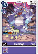 Elecmon [ST16-02] [Starter Deck: Wolf of Friendship] - Destination Retro