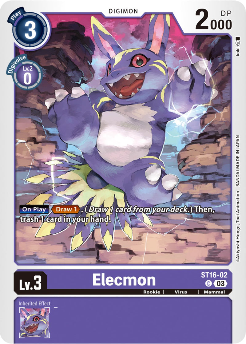 Elecmon [ST16-02] [Starter Deck: Wolf of Friendship] - Destination Retro