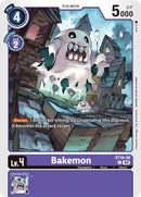 Bakemon [ST16-06] [Starter Deck: Wolf of Friendship] - Destination Retro