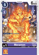 Meramon [ST16-07] [Starter Deck: Wolf of Friendship] - Destination Retro
