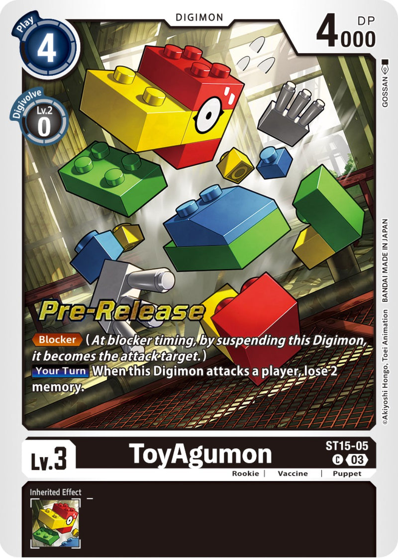 ToyAgumon [ST15-05] [Starter Deck: Dragon of Courage Pre-Release Cards] - Destination Retro