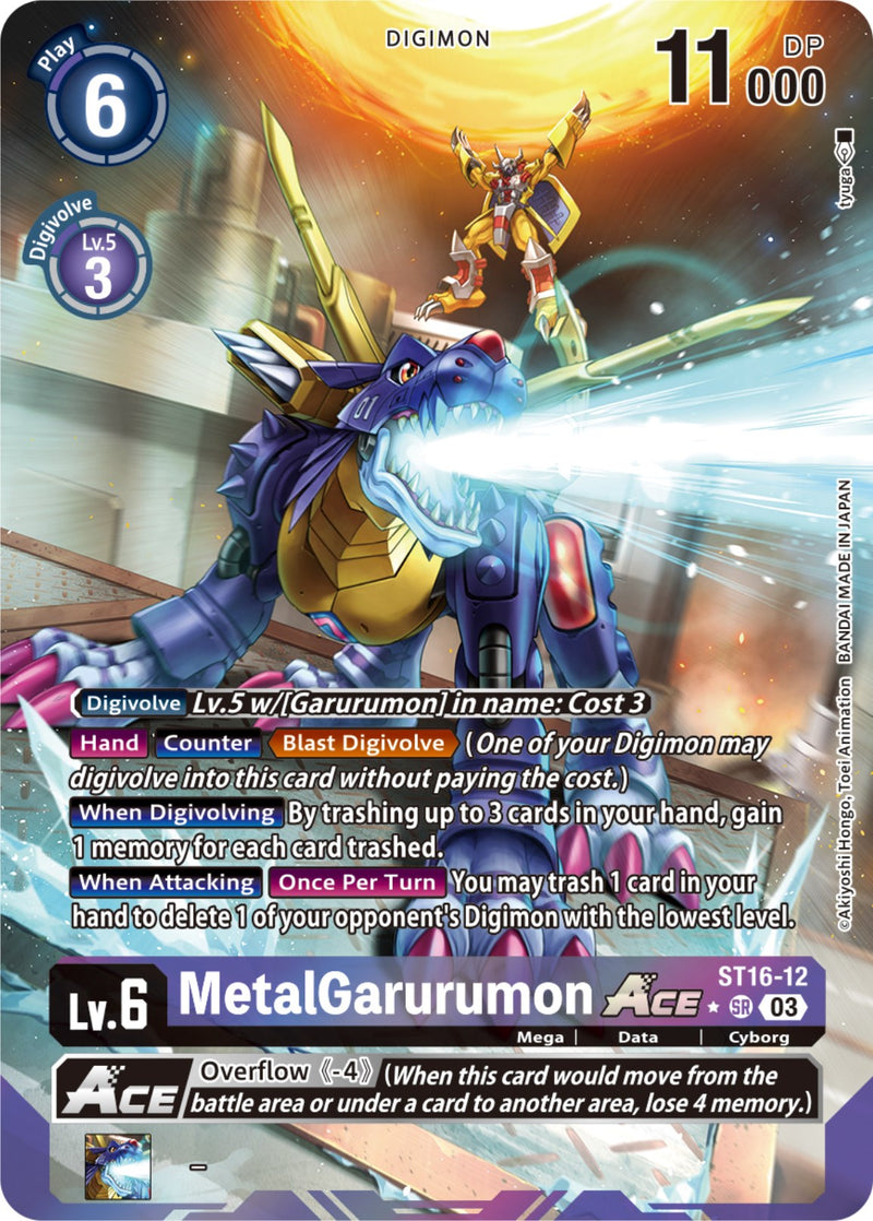 MetalGarurumon Ace [ST16-12] (Alternate Art) [Starter Deck: Wolf of Friendship] - Destination Retro