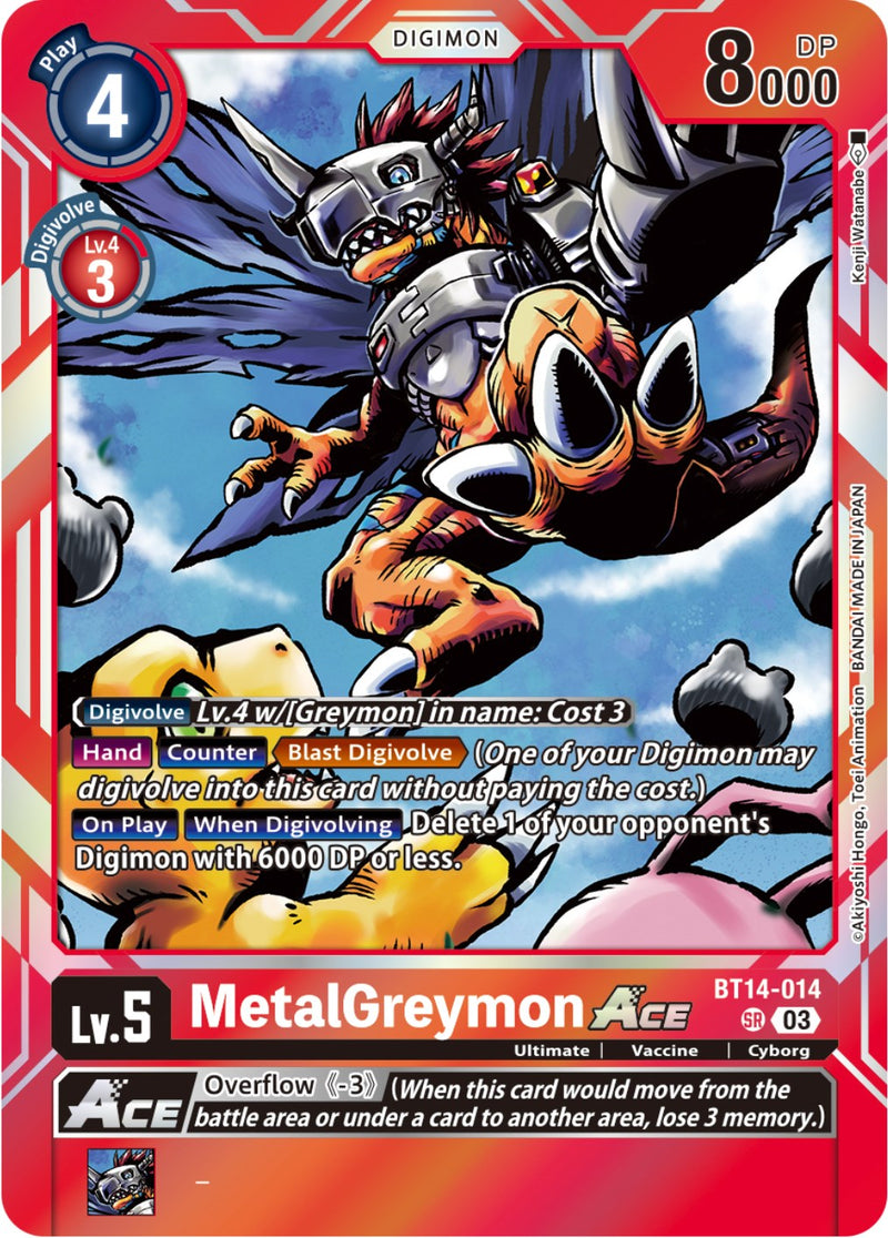 MetalGreymon Ace [BT14-014] [Blast Ace] - Destination Retro