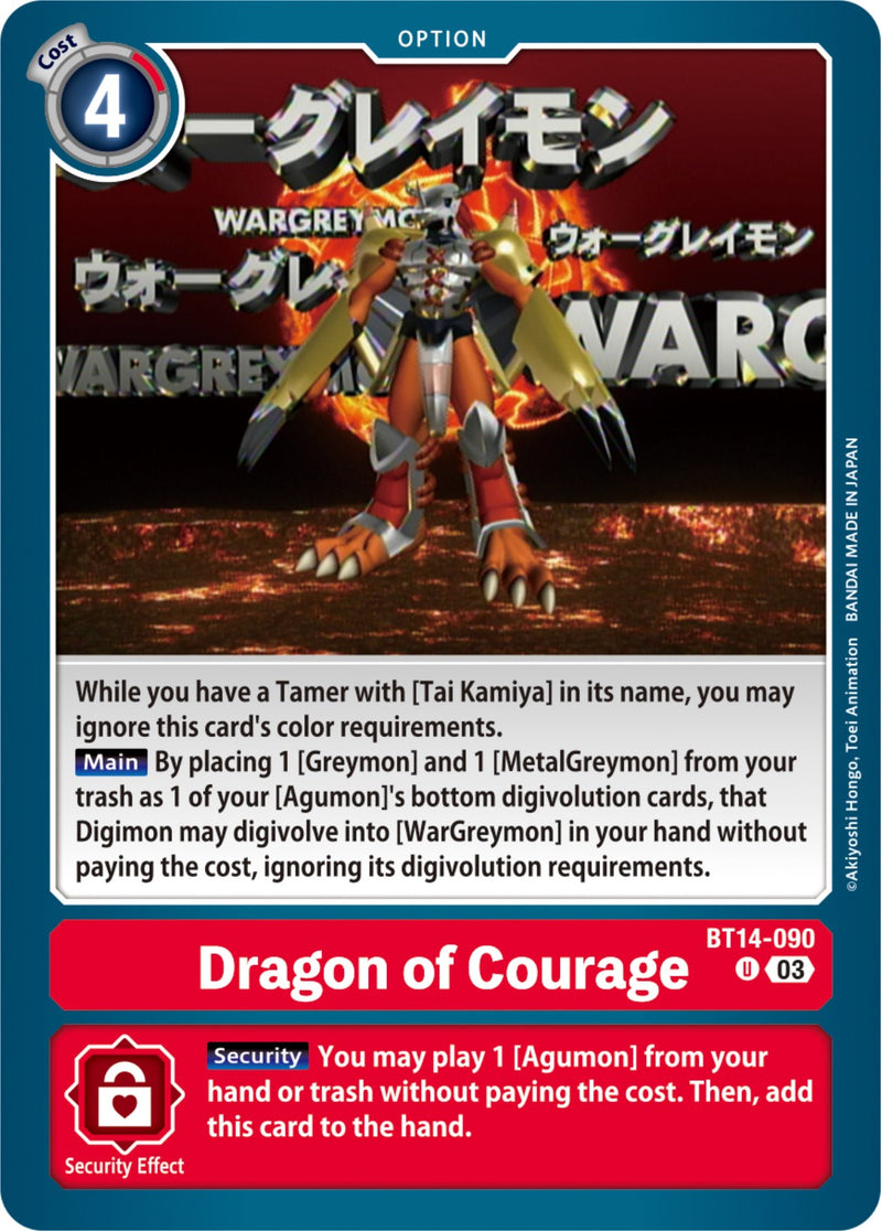 Dragon of Courage [BT14-090] [Blast Ace] - Destination Retro