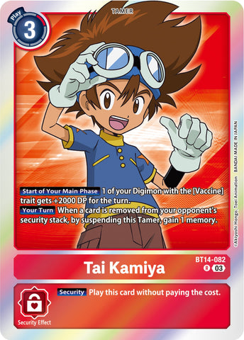 Tai Kamiya [BT14-082] [Blast Ace] - Destination Retro