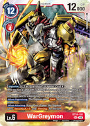 WarGreymon [BT14-101] [Blast Ace] - Destination Retro