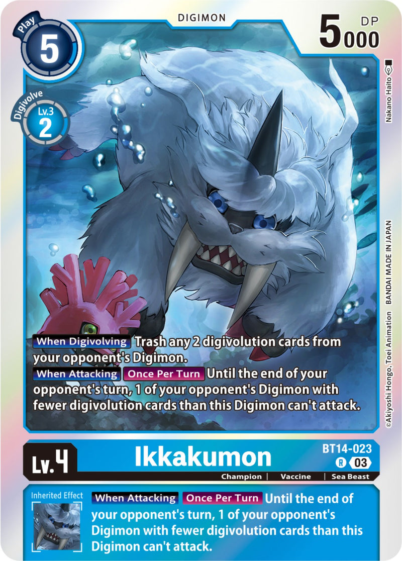 Ikkakumon [BT14-023] [Blast Ace] - Destination Retro