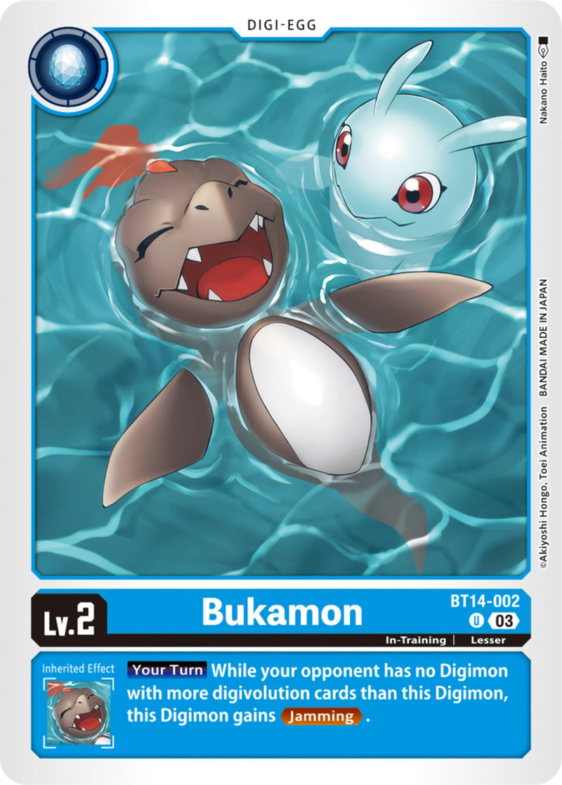 Bukamon [BT14-002] [Blast Ace] - Destination Retro