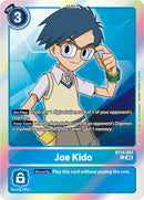 Joe kido [BT14-083] [Blast Ace] - Destination Retro