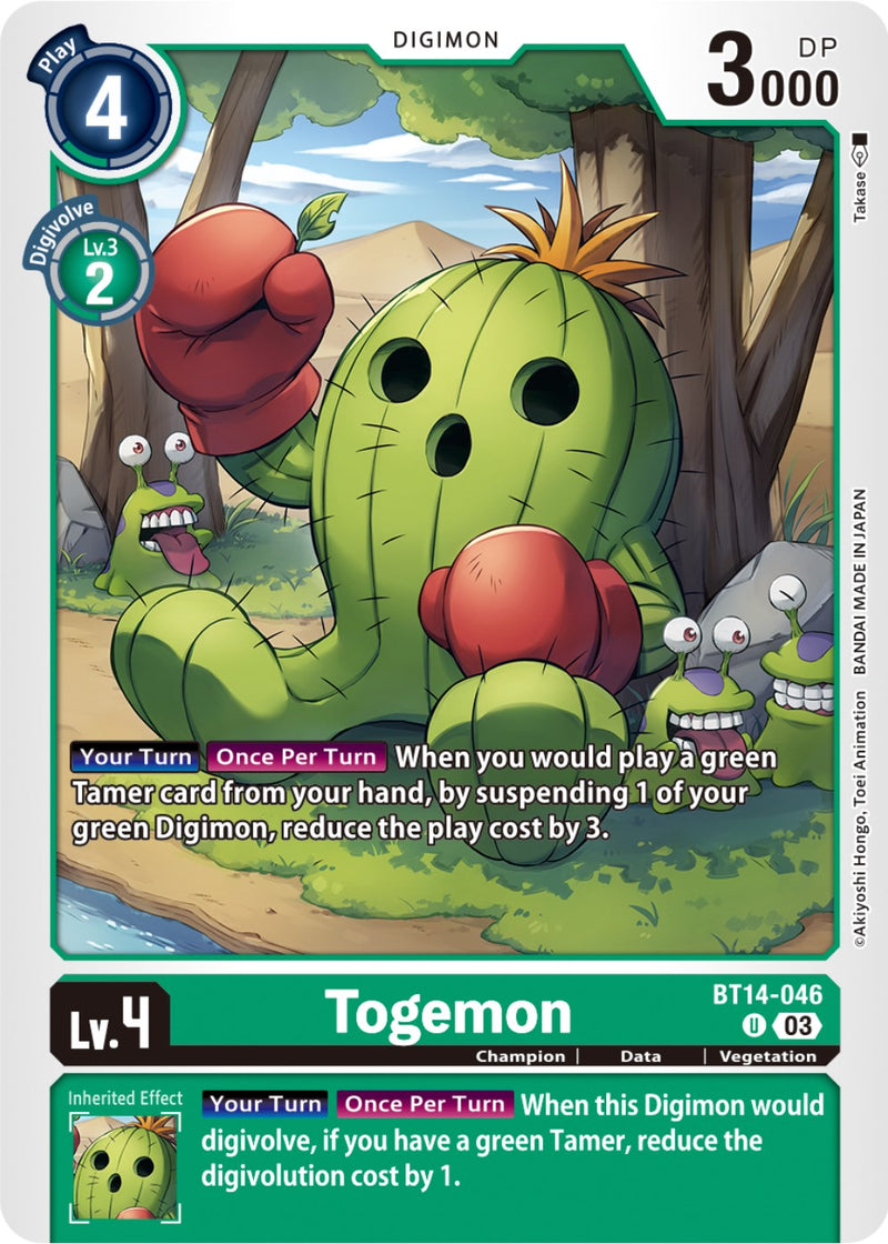 Togemon [BT14-046] [Blast Ace] - Destination Retro