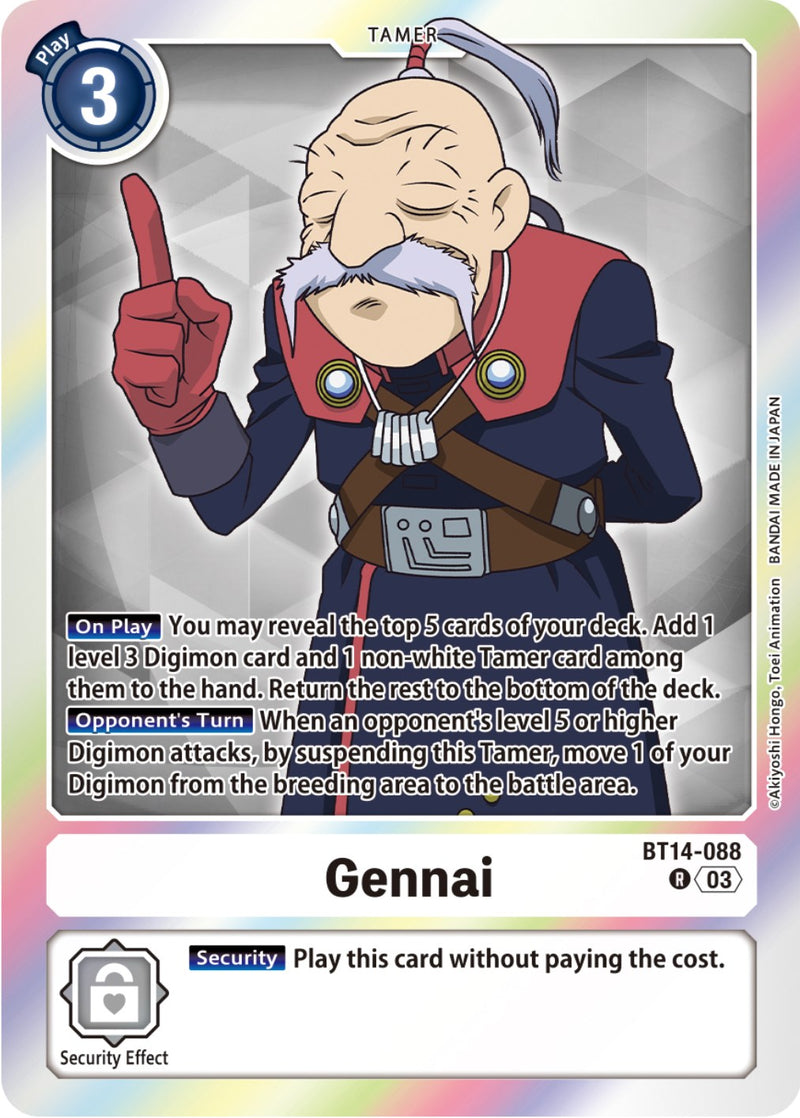 Gennai [BT14-088] [Blast Ace] - Destination Retro
