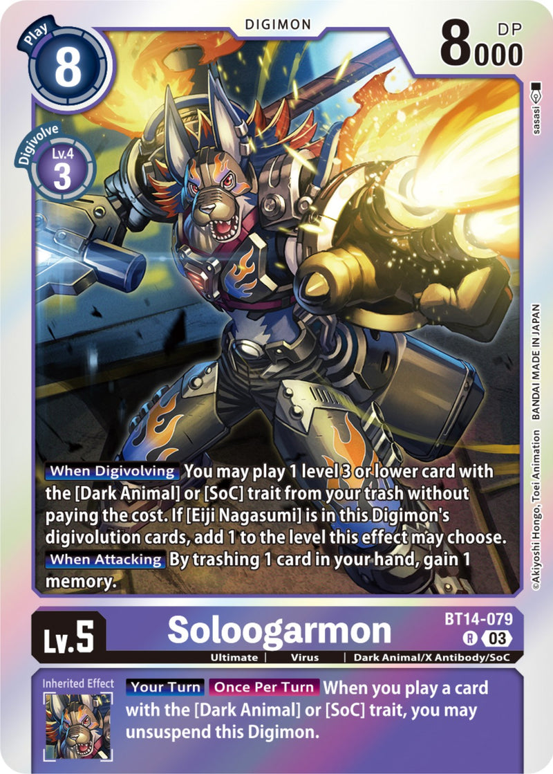 Soloogarmon [BT14-079] [Blast Ace] - Destination Retro