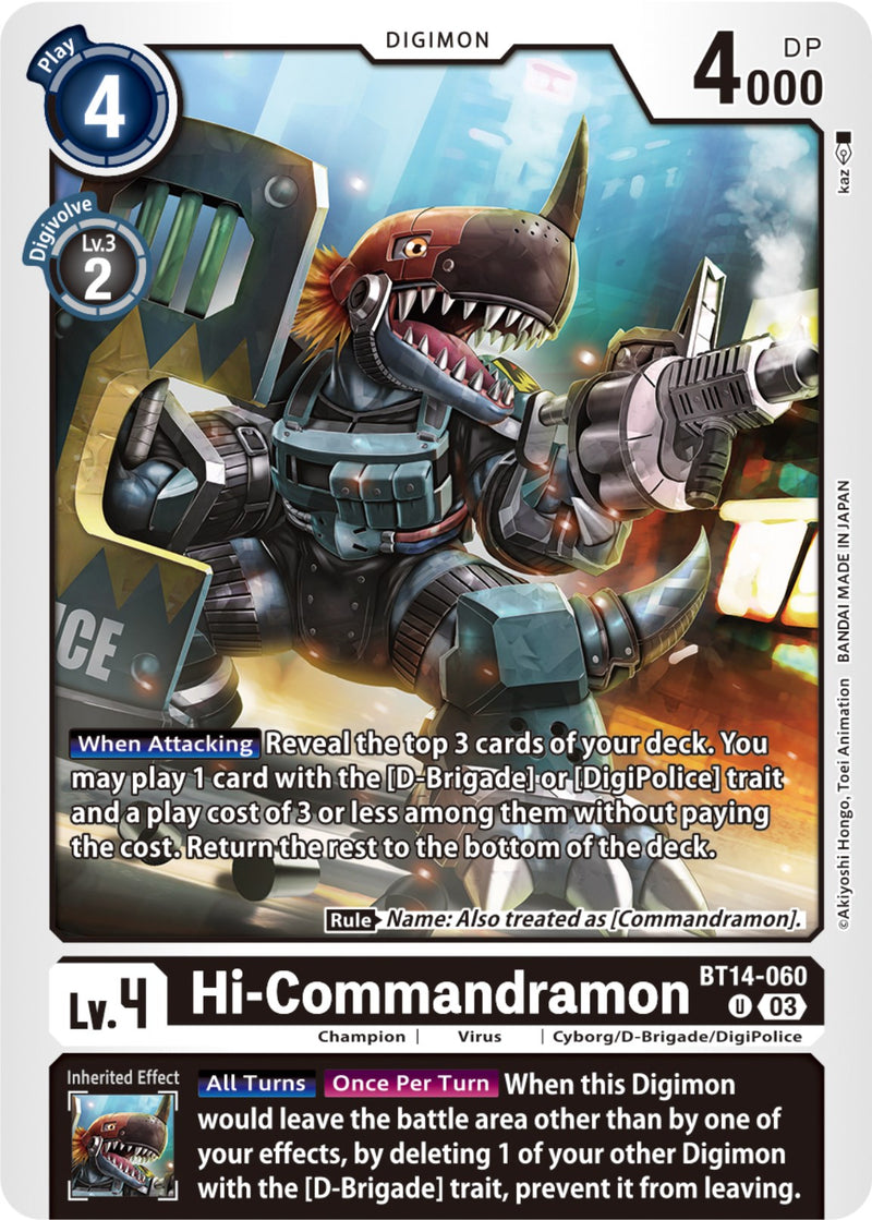 Hi-Commandramon [BT14-060] [Blast Ace] - Destination Retro