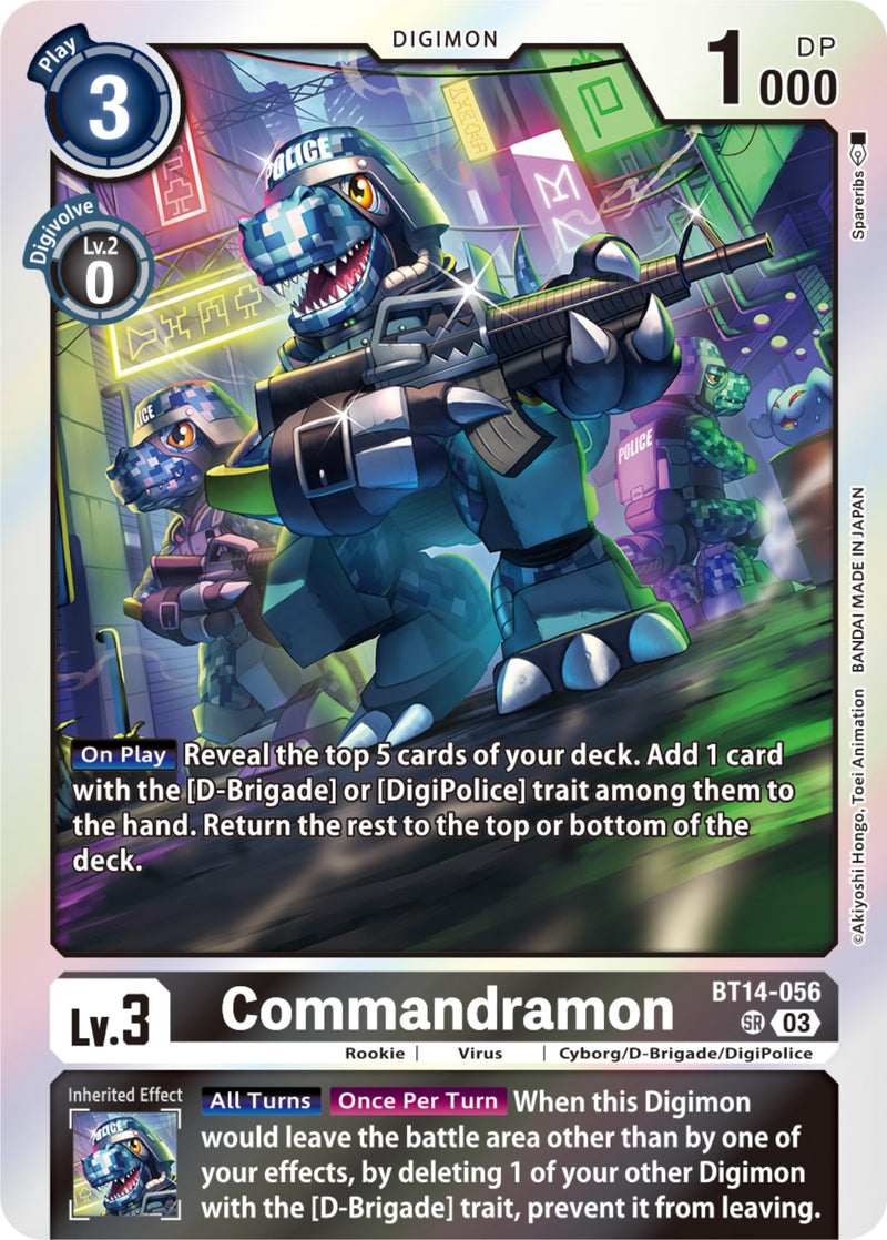 Commandramon [BT14-056] [Blast Ace] - Destination Retro