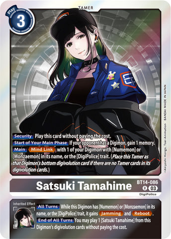 Satsuki Tamahime [BT14-086] [Blast Ace] - Destination Retro