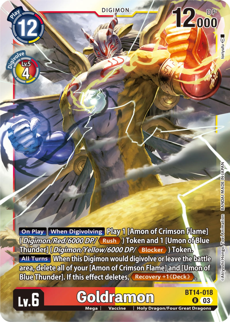 Goldramon [BT14-018] [Blast Ace] - Destination Retro