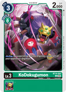 KoDokugumon [BT14-043] [Blast Ace] - Destination Retro