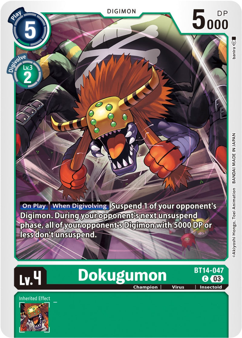Dokugumon [BT14-047] [Blast Ace] - Destination Retro