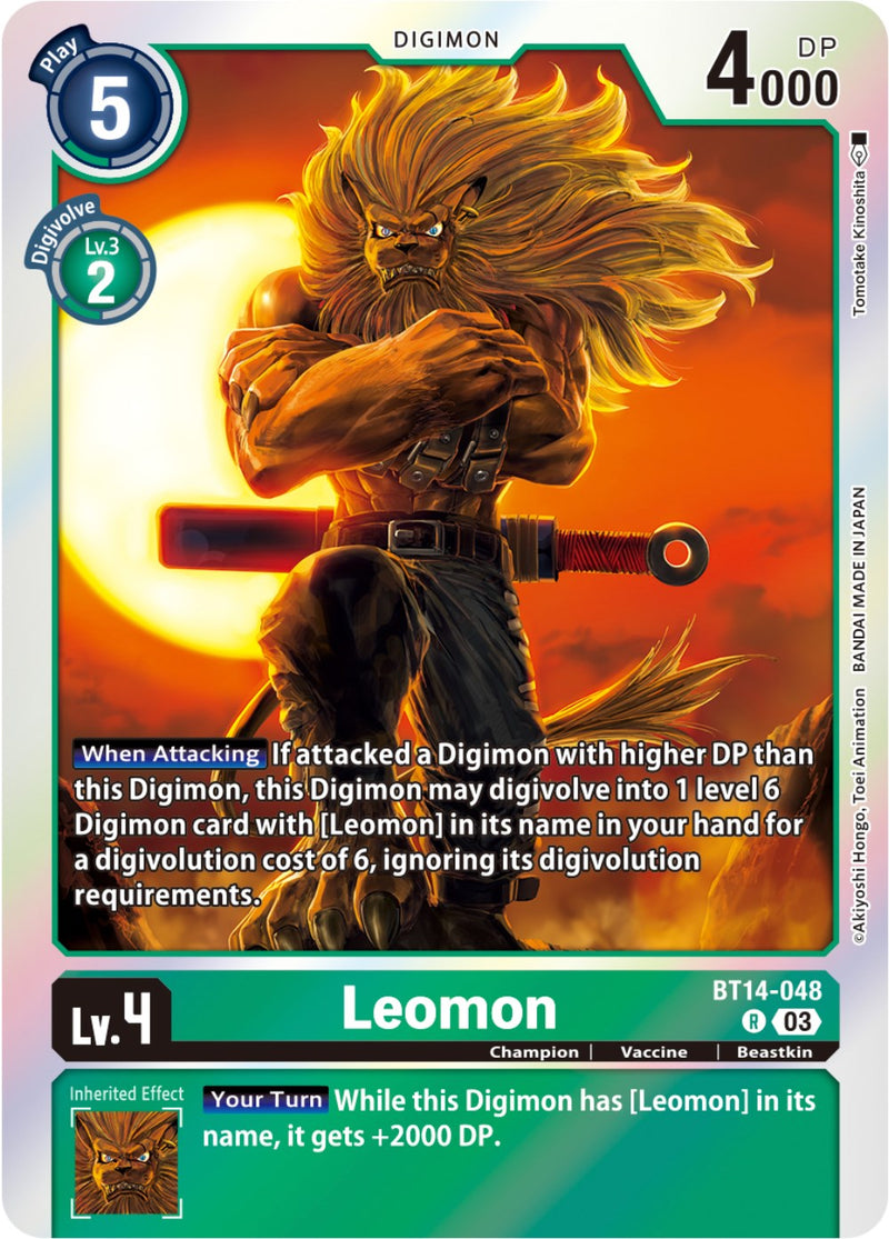 Leomon [BT14-048] [Blast Ace] - Destination Retro