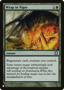 Wrap in Vigor [The List] - Destination Retro
