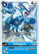 ExVeemon [BT12-022] (NYCC 2023 Demo Deck) [Across Time] - Destination Retro