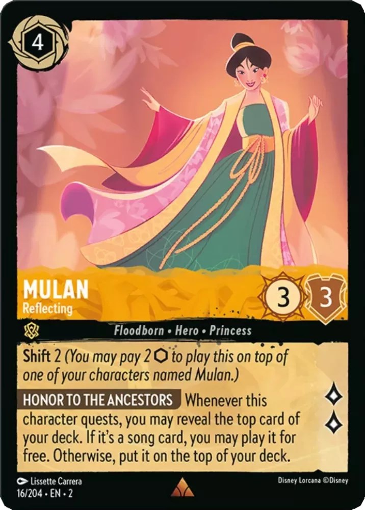 Mulan - Reflecting (16/204) [Rise of the Floodborn] - Destination Retro