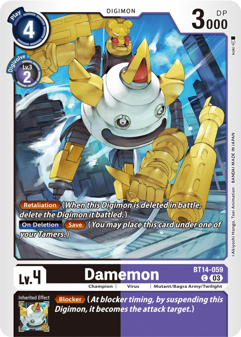 Damemon [BT14-059] [Blast Ace] - Destination Retro