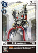 Kokuwamon [BT14-055] [Blast Ace] - Destination Retro