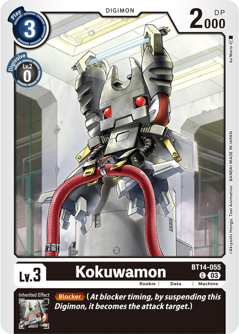 Kokuwamon [BT14-055] [Blast Ace] - Destination Retro