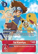 Tai Kamiya [Bt14-082] (Alternate Art) [Blast Ace] - Destination Retro