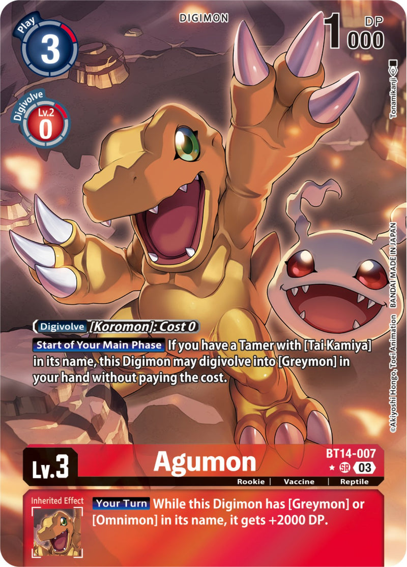 Agumon [Bt14-007] (Alternate Art) [Blast Ace] - Destination Retro