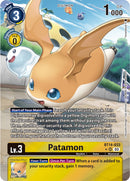 Patamon [BT14-033] (Alternate Art) [Blast Ace] - Destination Retro