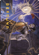 Amalia Benavides Aguirre Art Card (33/81) (Gold-Stamped Signature) [The Lost Caverns of Ixalan Art Series] - Destination Retro