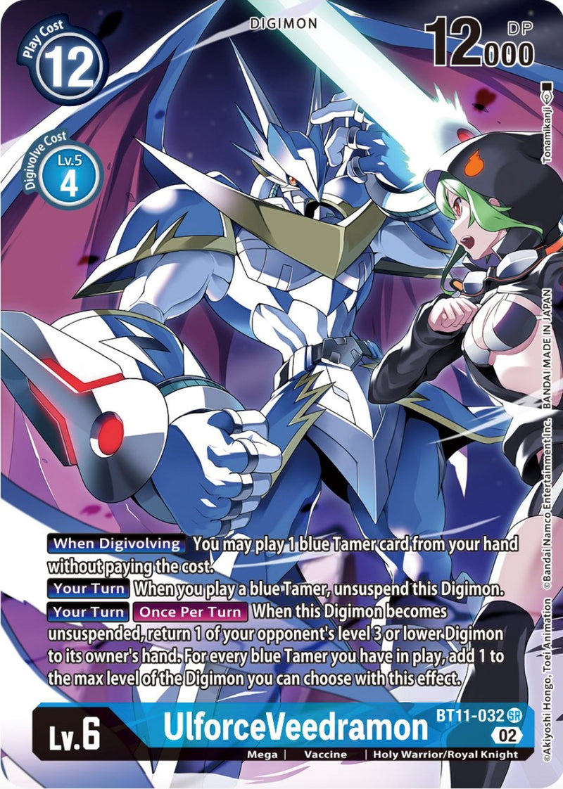 UlforceVeedramon [BT11-032] (Alternate Art) [Dimensional Phase] - Destination Retro